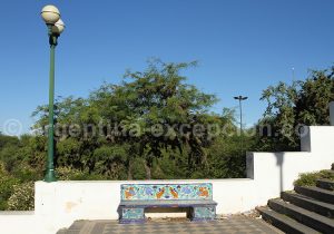 Parc Sarmiento, Cordoba Parc Sarmiento, Cordoba