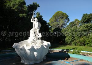 Parc Sarmiento, Cordoba Parc Sarmiento, Cordoba