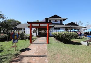 15-Japon Photos des pavillons à la fête du Migrant, Obera