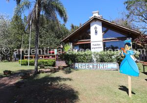 5-Argentine Photos des pavillons à la fête du Migrant, Obera